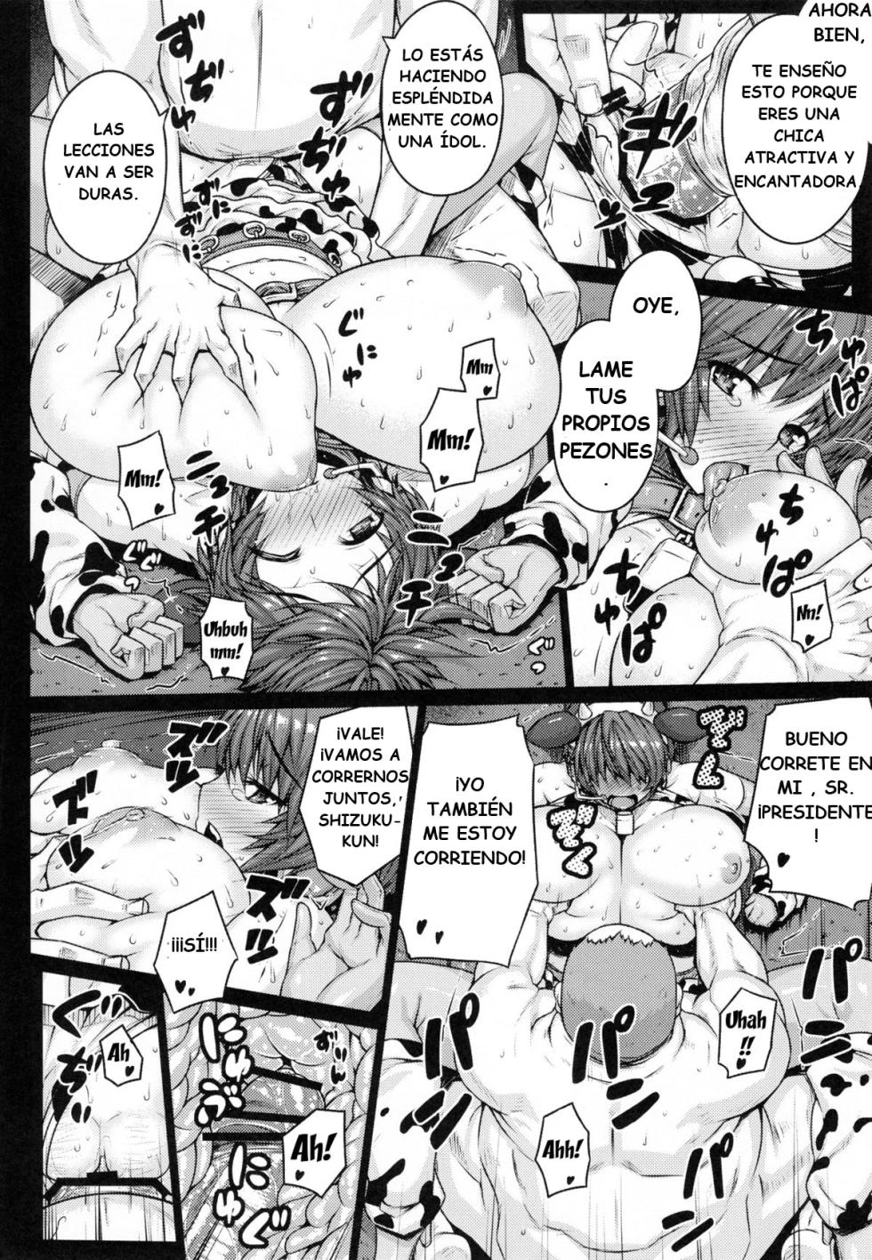 (C82) [Darabuchidou (Darabuchi)] SweetMilk (THE IDOLM@STER CINDERELLA GIRLS) [Spanish] [ChillysWillys] - Page 17