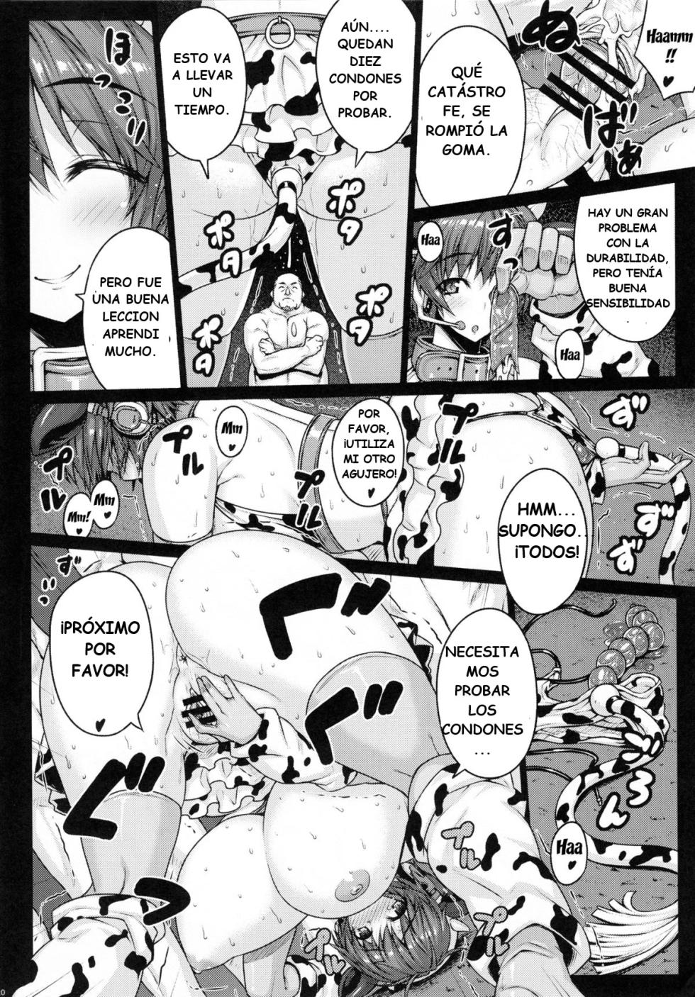 (C82) [Darabuchidou (Darabuchi)] SweetMilk (THE IDOLM@STER CINDERELLA GIRLS) [Spanish] [ChillysWillys] - Page 19