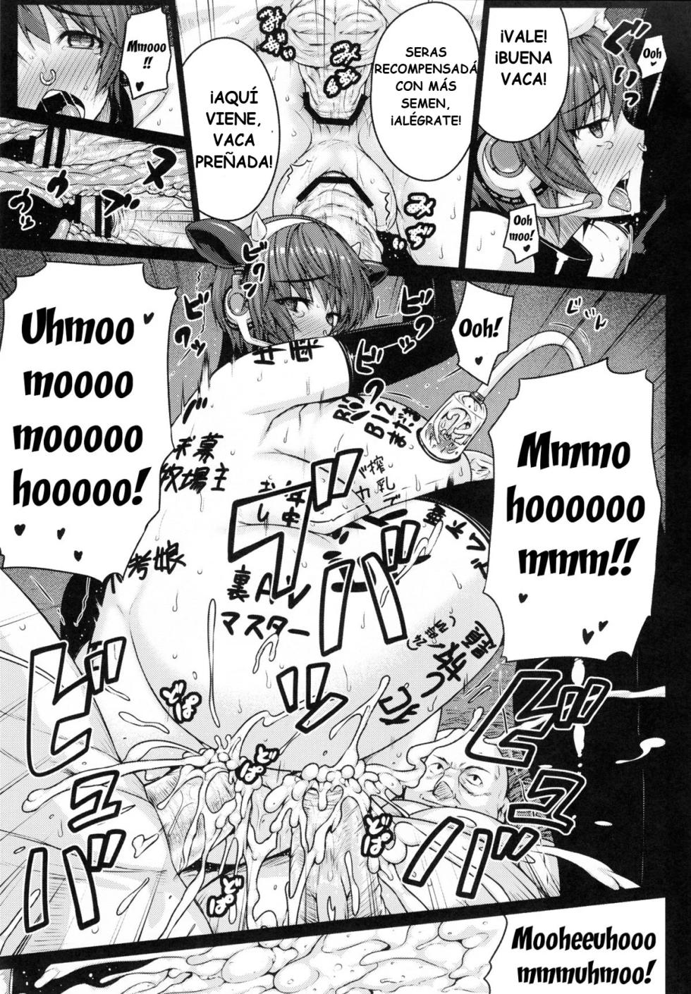 (C82) [Darabuchidou (Darabuchi)] SweetMilk (THE IDOLM@STER CINDERELLA GIRLS) [Spanish] [ChillysWillys] - Page 32