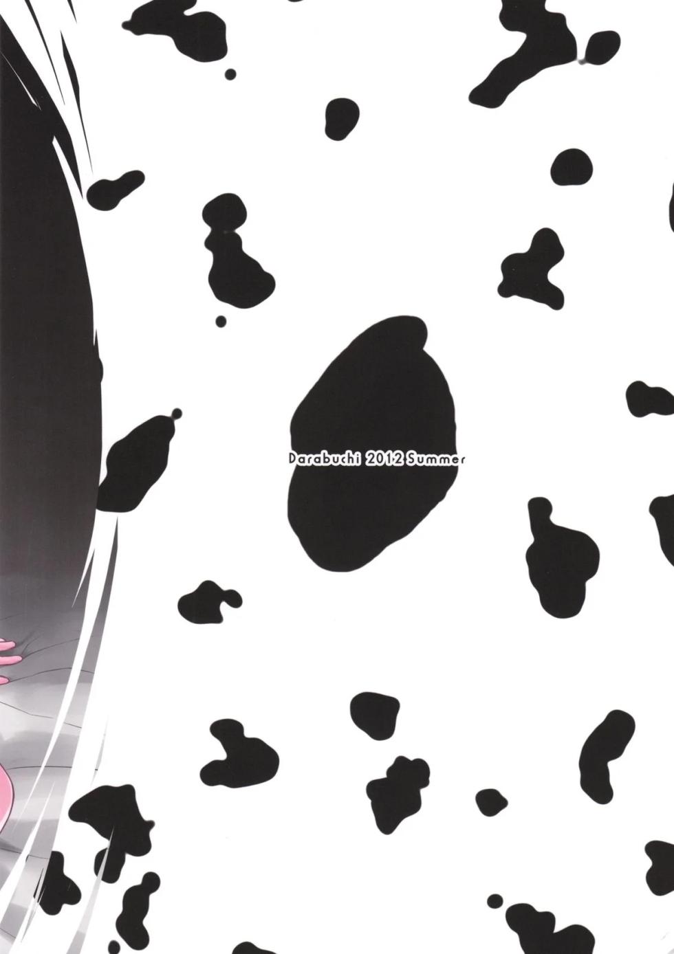 (C82) [Darabuchidou (Darabuchi)] SweetMilk (THE IDOLM@STER CINDERELLA GIRLS) [Spanish] [ChillysWillys] - Page 34