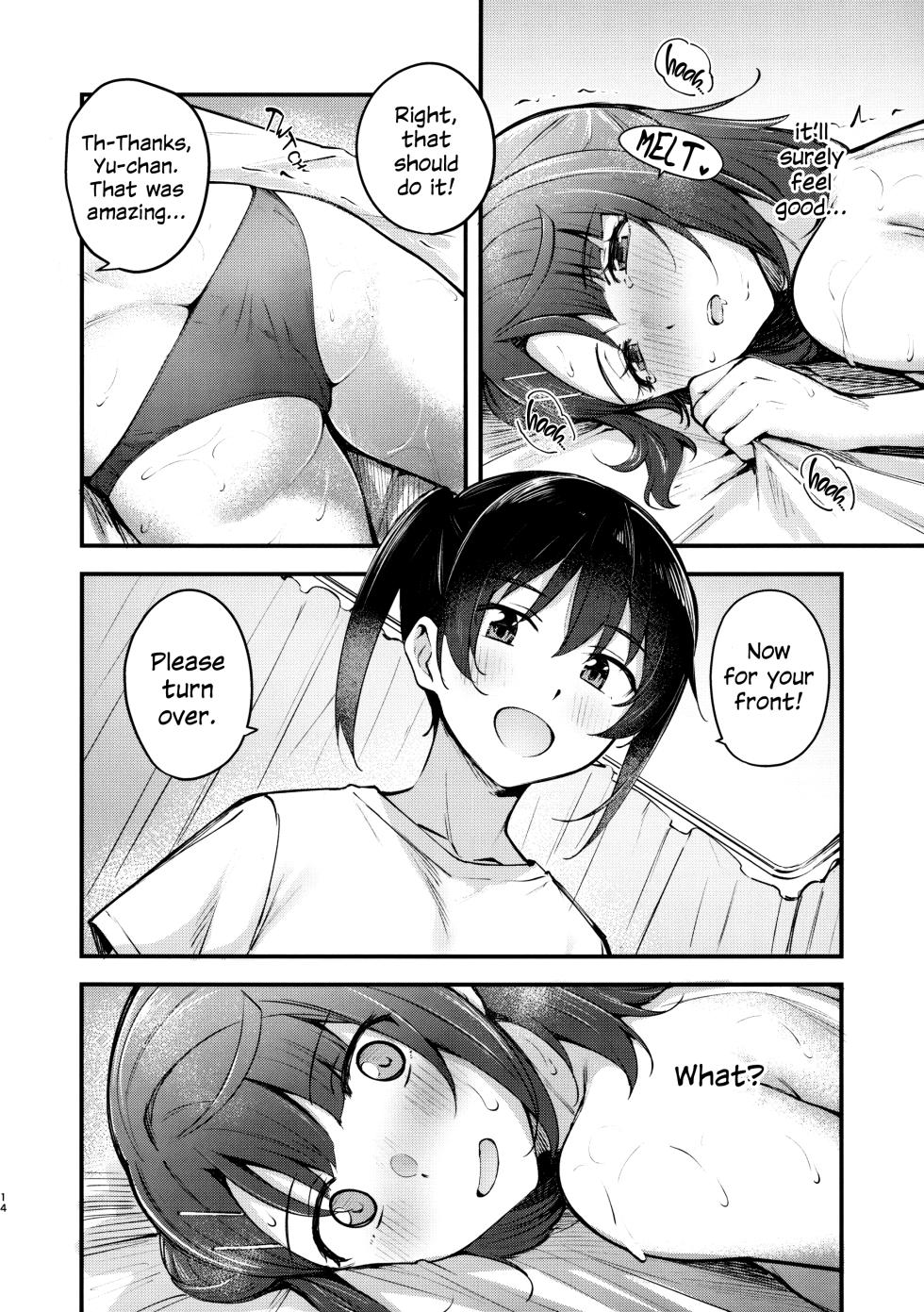 (Bokura no Love Live! 37) [Kitaku Jikan (Kitaku)] Koyoi wa Oil Massage Doukoukai e | Tonight at the Oil Massage Club (Love Live! Nijigasaki High School Idol Club) [English] - Page 13