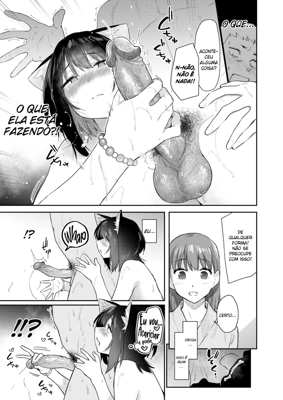 Kemono no Ongaeshi (?) | A Gratidão Da Fera (?) [Portuguese-BR] [Digital] - Page 21