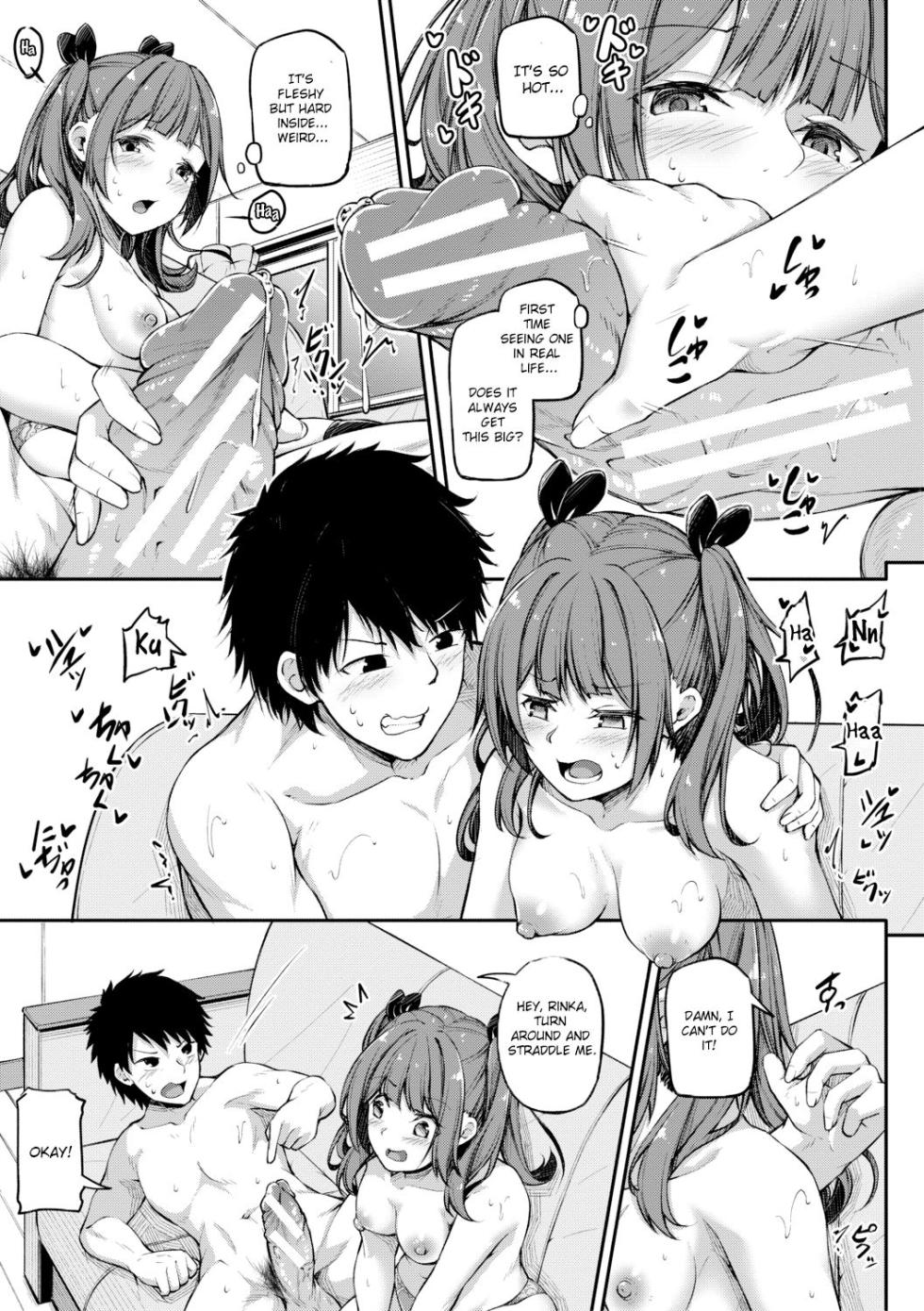 [Futaba Yae] Shikotte Pakotte Jann Kenn Ponn [English] [Hyasen3] - Page 7