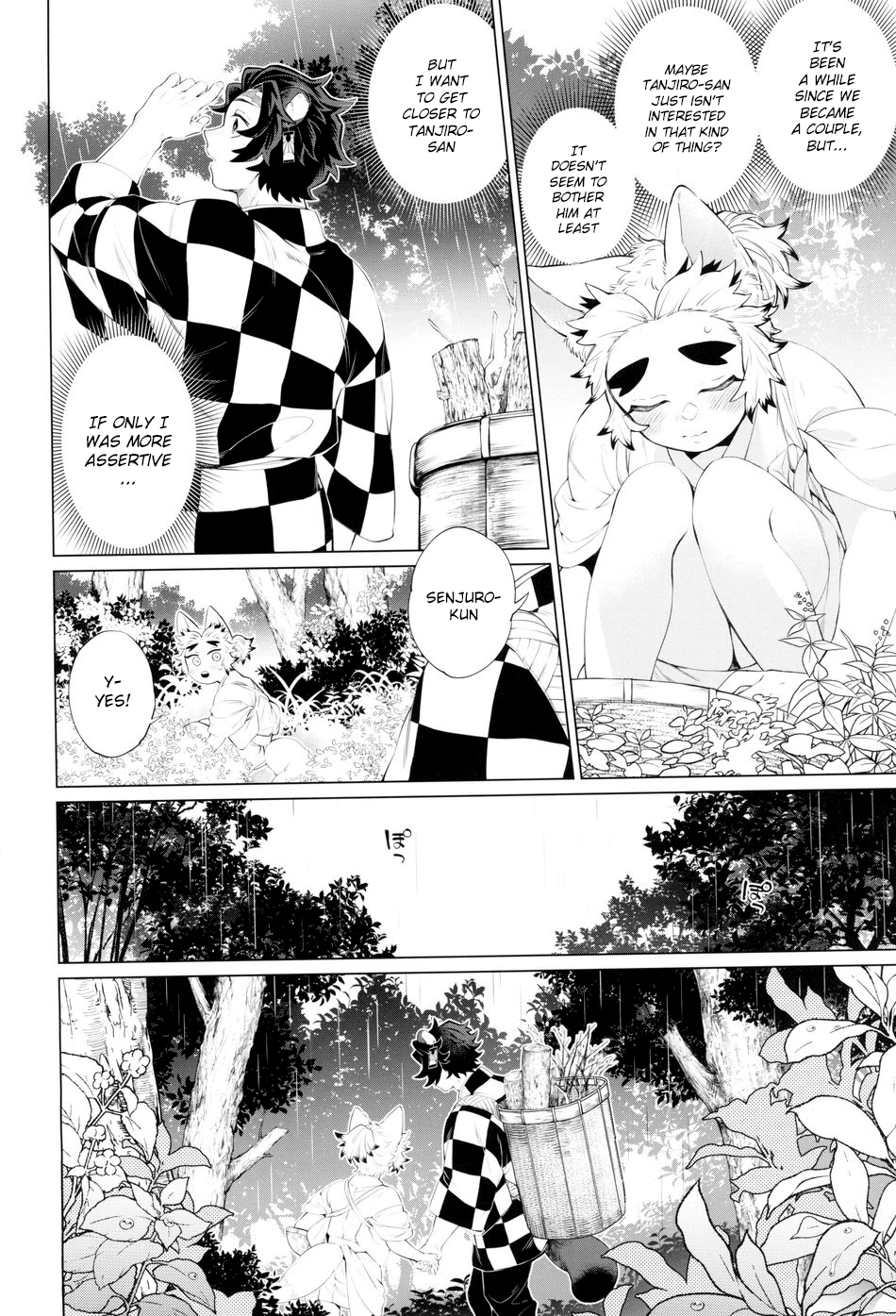 [Mekao (Den Meka)] Tanjirou-san Kodomo Atsukai Shinaide Kudasai | Tanjirou-san, Please Don't Treat Me Like a Child (Kimetsu no Yaiba) [English] {Chin²} - Page 6
