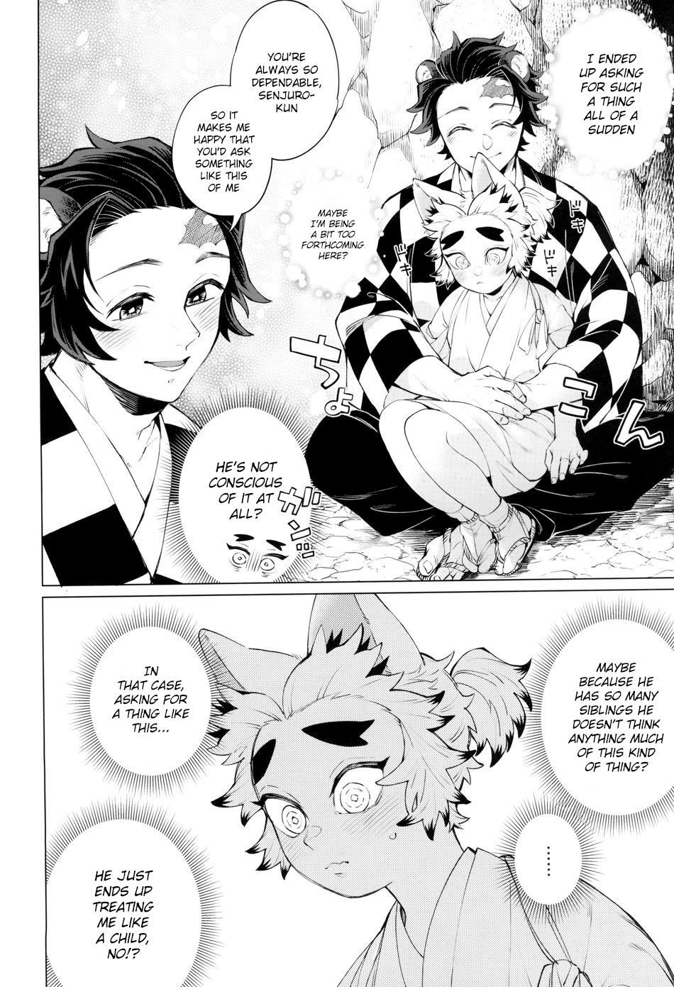 [Mekao (Den Meka)] Tanjirou-san Kodomo Atsukai Shinaide Kudasai | Tanjirou-san, Please Don't Treat Me Like a Child (Kimetsu no Yaiba) [English] {Chin²} - Page 8