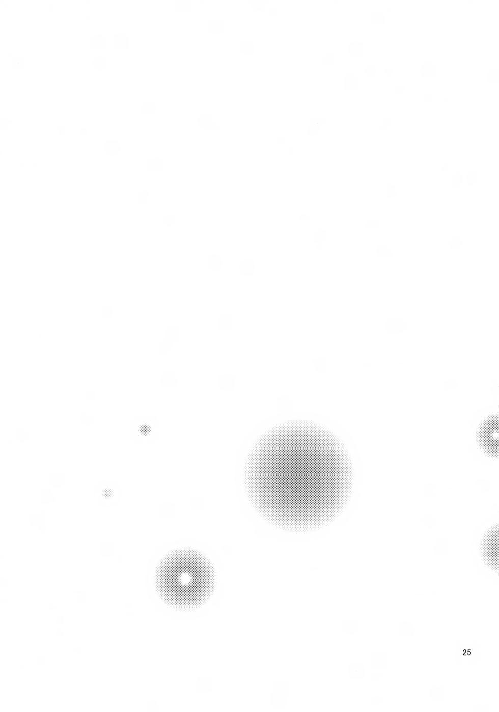 (COMIC CITY Osaka 100) [Kashitsuki (Momoko)] Cat ni Ride: Nyanko de Fight (Cardfight!! Vanguard) - Page 25