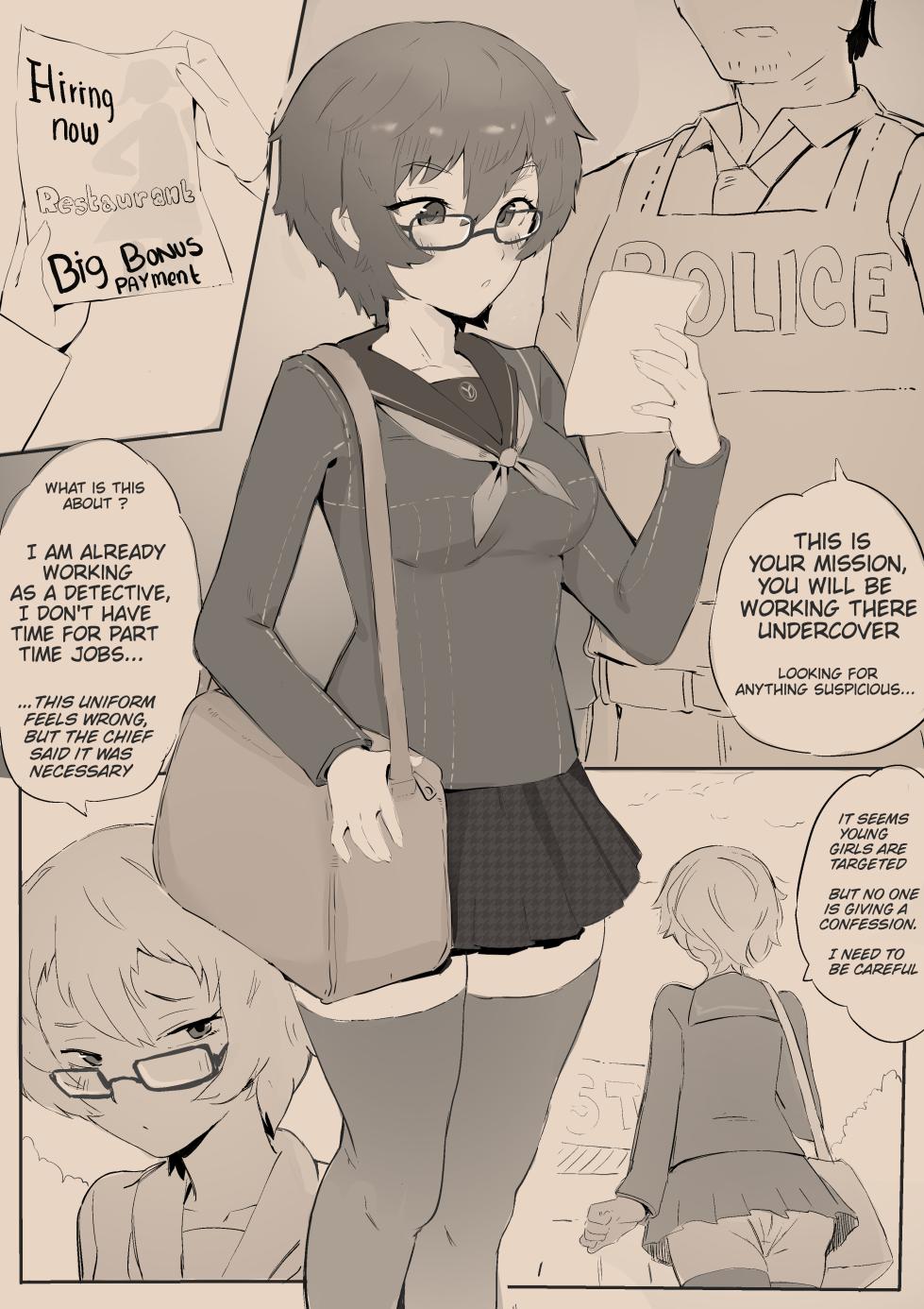 [Cafin] Naoto Shirogane - Seeker of Truth (Persona 4) - Page 2