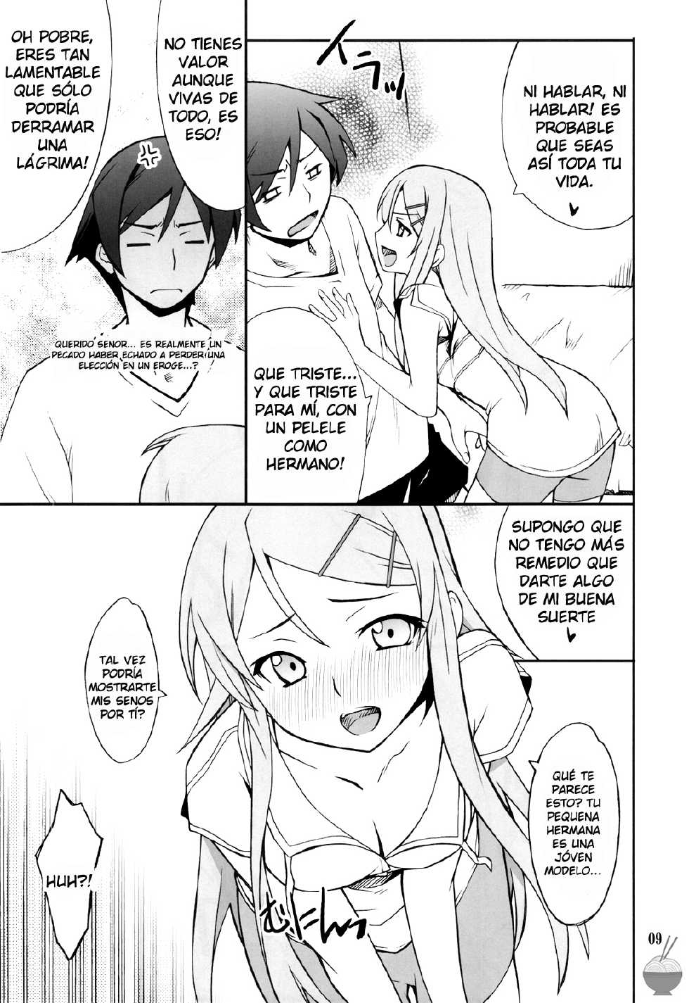 (C78) [P-FOREST (Hozumi Takashi)] Ore x Imouto Kouryaku Taisakusen!! | Me x My-Younger-Sister Capture Strategy (Ore no Imouto ga Konna ni Kawaii Wake ga nai) [Spanish] - Page 8