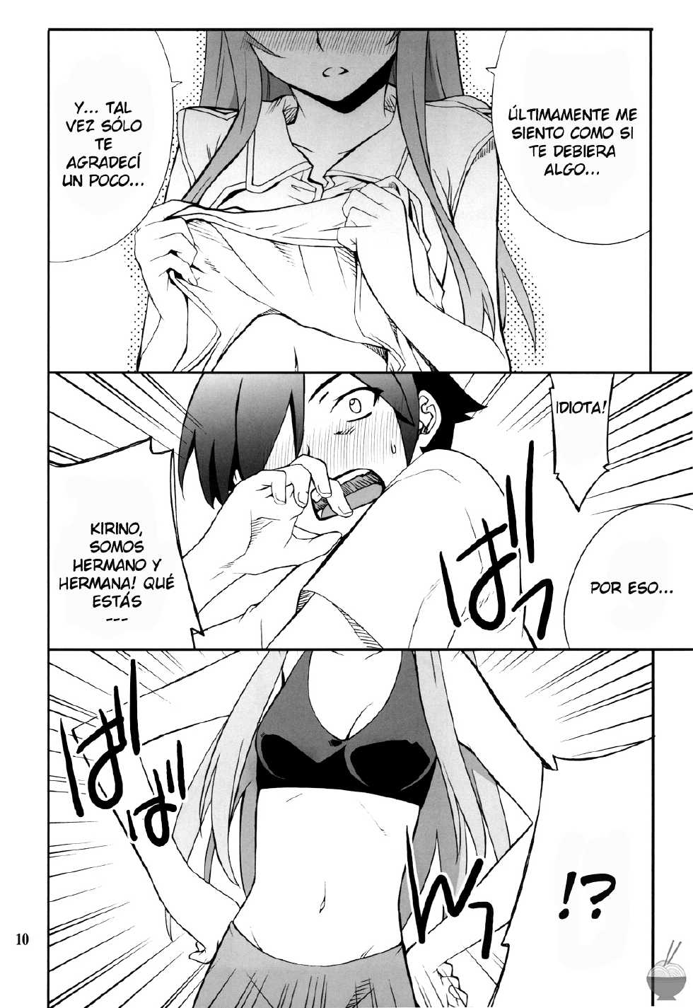 (C78) [P-FOREST (Hozumi Takashi)] Ore x Imouto Kouryaku Taisakusen!! | Me x My-Younger-Sister Capture Strategy (Ore no Imouto ga Konna ni Kawaii Wake ga nai) [Spanish] - Page 9