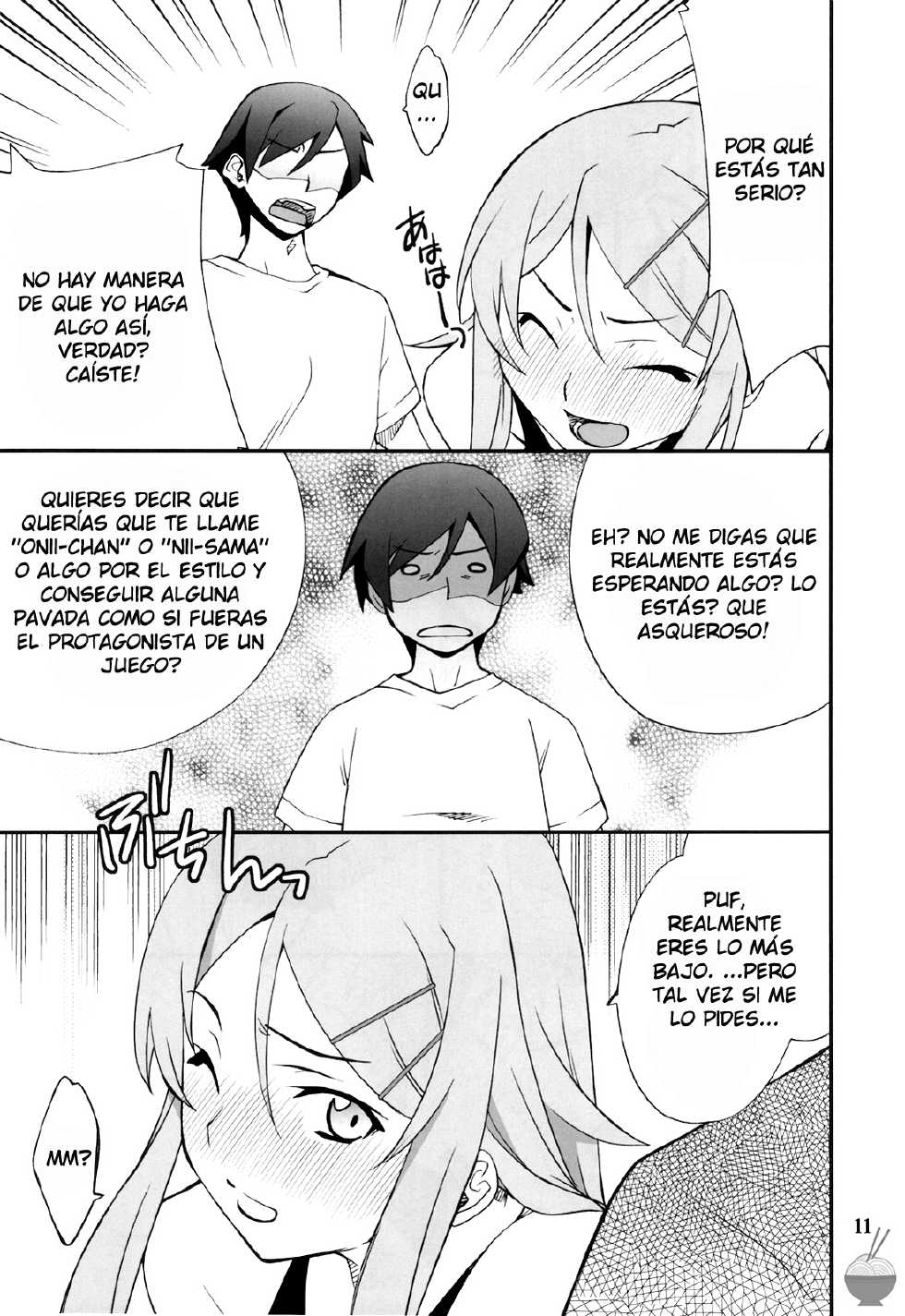 (C78) [P-FOREST (Hozumi Takashi)] Ore x Imouto Kouryaku Taisakusen!! | Me x My-Younger-Sister Capture Strategy (Ore no Imouto ga Konna ni Kawaii Wake ga nai) [Spanish] - Page 10