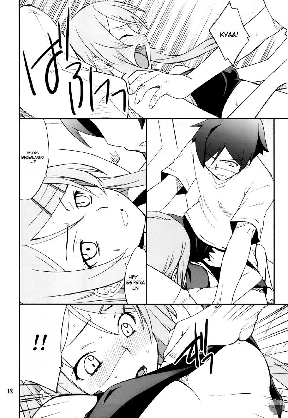 (C78) [P-FOREST (Hozumi Takashi)] Ore x Imouto Kouryaku Taisakusen!! | Me x My-Younger-Sister Capture Strategy (Ore no Imouto ga Konna ni Kawaii Wake ga nai) [Spanish] - Page 11