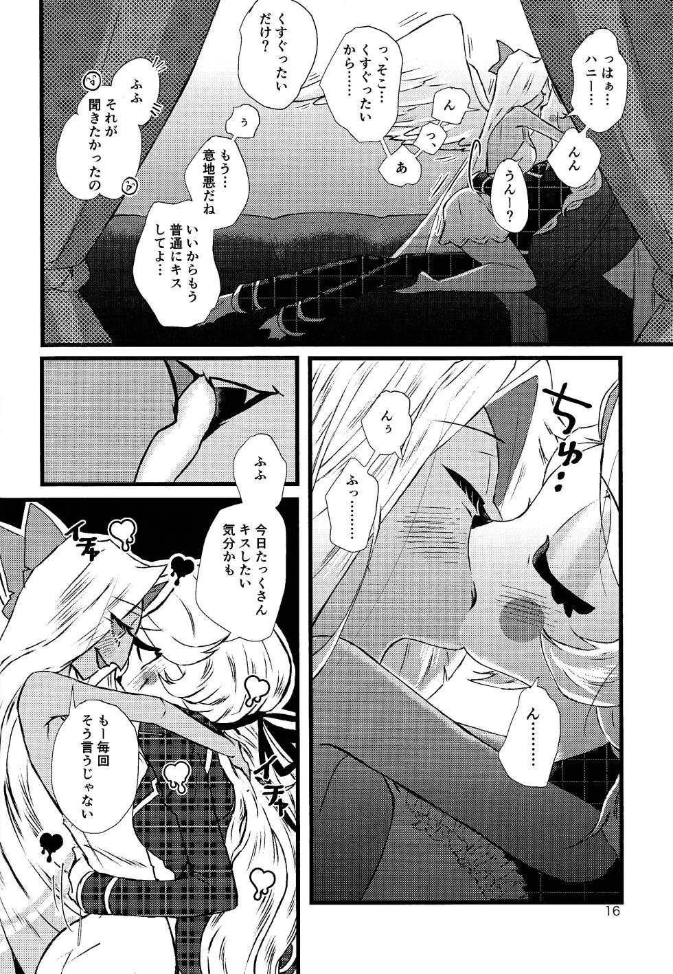 (WELCOME TO HELL'S HOTEL2) [rit (rita)] La vida en rosa (Hazbin Hotel) - Page 15