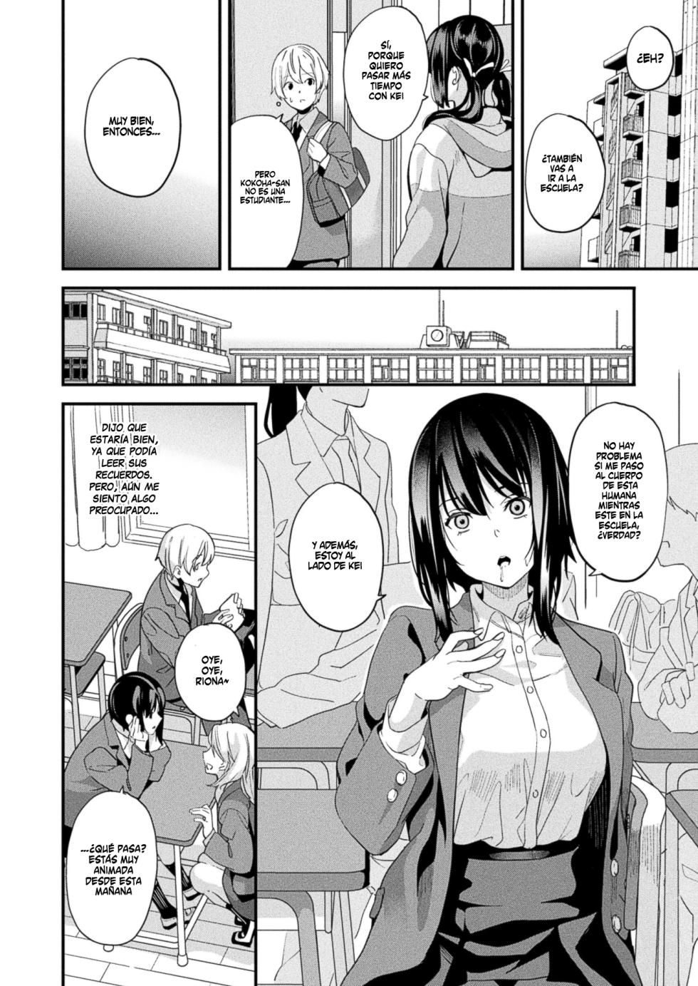 [DATE] Doukyo Suru Neneki -Nitaime- Ch. 4 (COMIC Unreal 2024-08 Vol. 110) [Spanish] [Digital] - Page 16