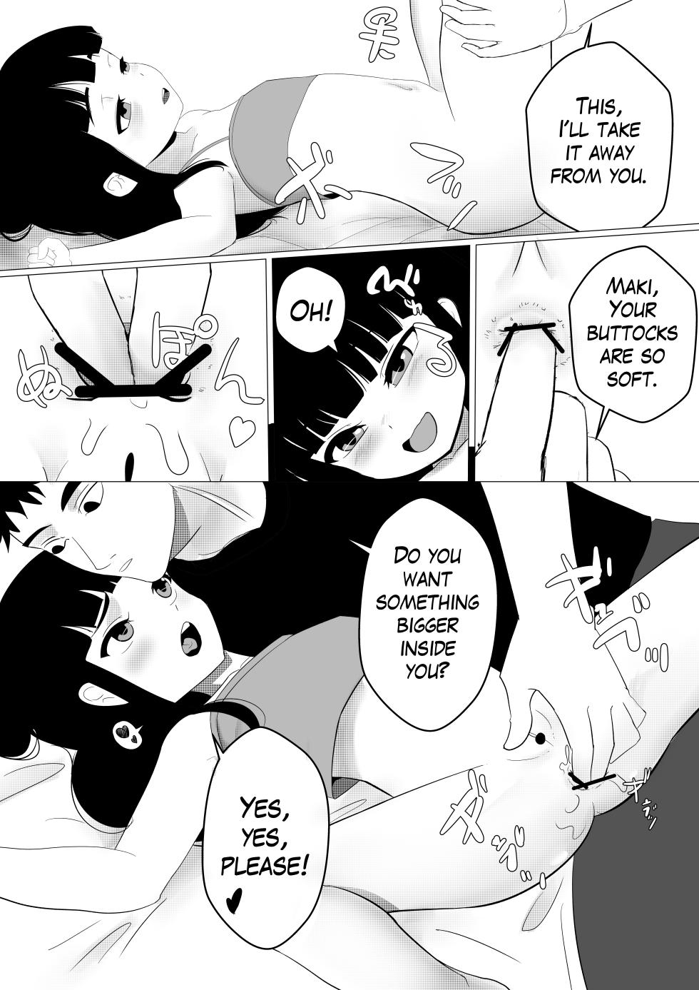 [Nendaiki] Maki-chan wa Motto Ookina Yubi ga Hoshii | Maki needs bigger fingers [English] - Page 8