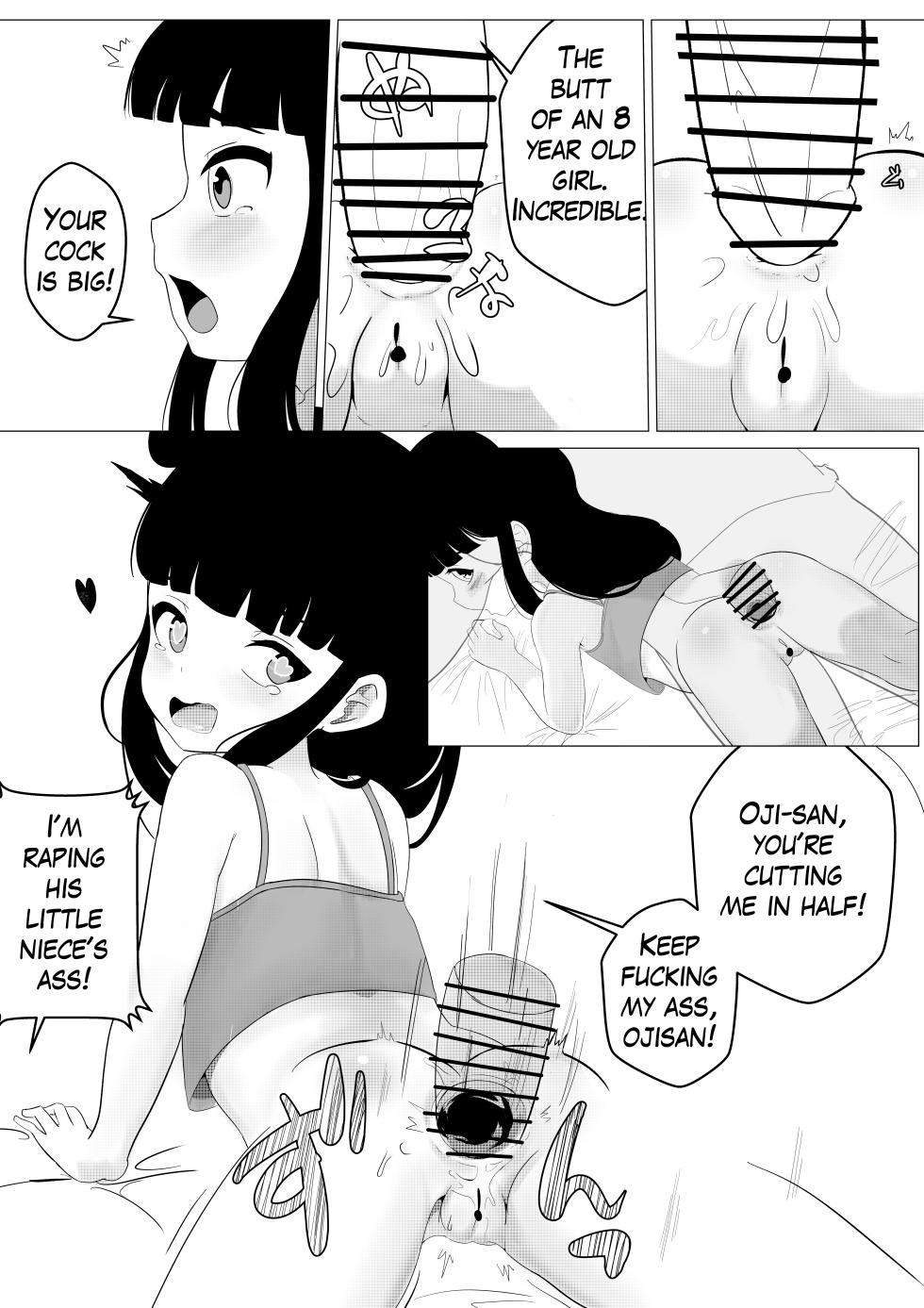 [Nendaiki] Maki-chan wa Motto Ookina Yubi ga Hoshii | Maki needs bigger fingers [English] - Page 9