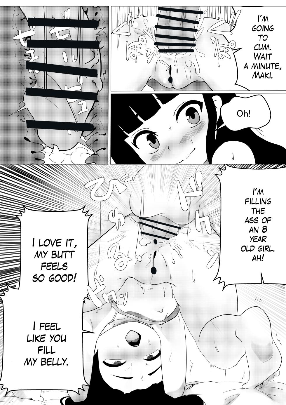 [Nendaiki] Maki-chan wa Motto Ookina Yubi ga Hoshii | Maki needs bigger fingers [English] - Page 11