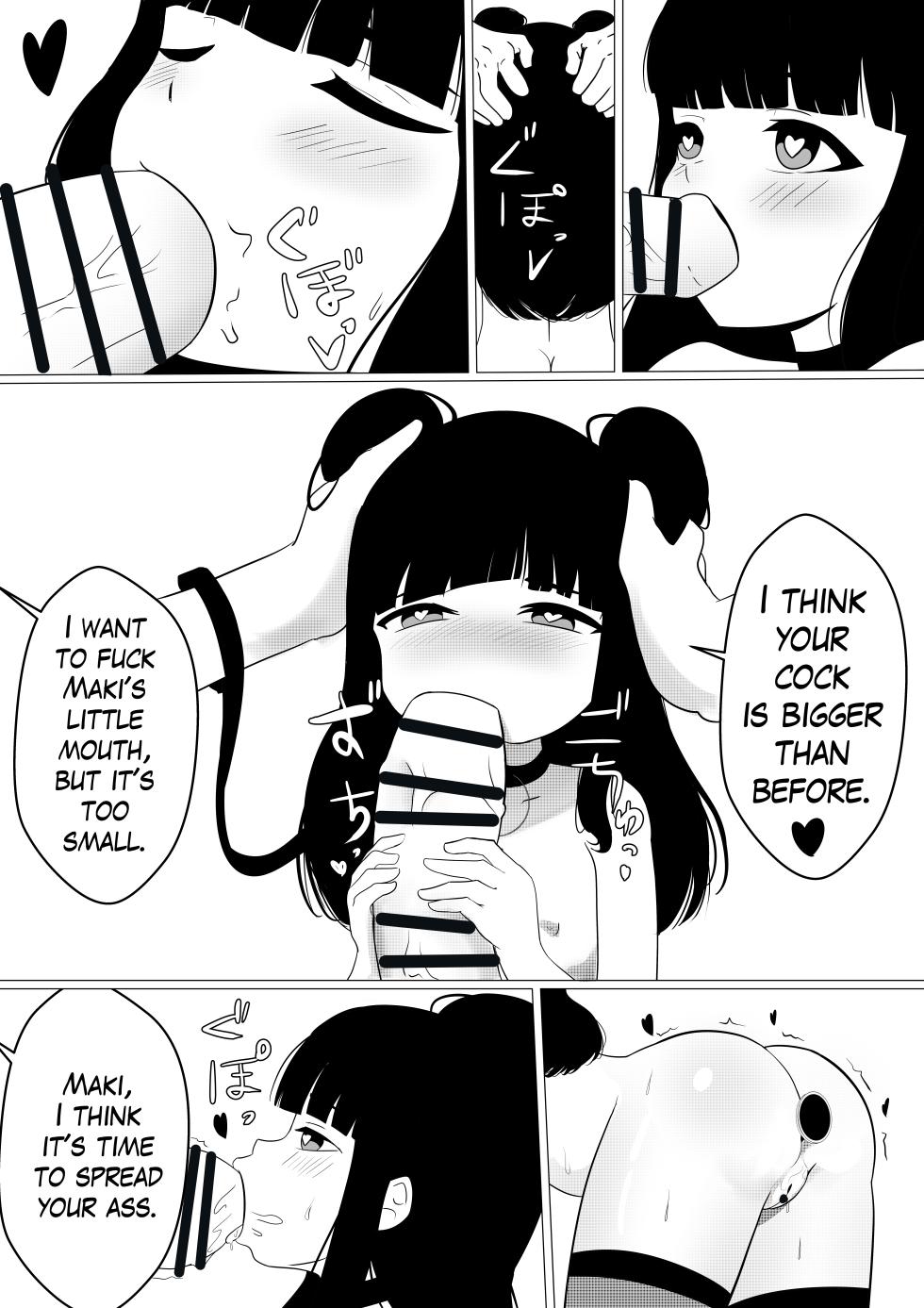 [Nendaiki] Maki-chan wa Motto Ookina Yubi ga Hoshii | Maki needs bigger fingers [English] - Page 15