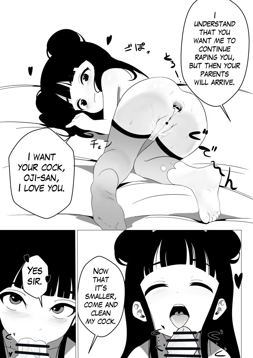 [Nendaiki] Maki-chan wa Motto Ookina Yubi ga Hoshii | Maki needs bigger fingers [English] - Page 22