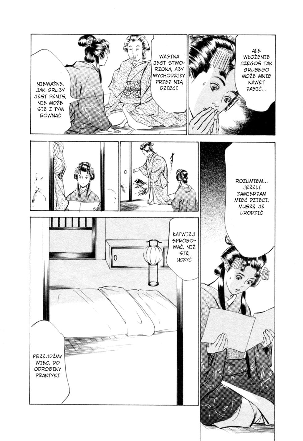 [Hazuki Kaoru, Takamura Chinatsu] Ukiyo Tsuya Zoushi 1 Ch. 1 |  Ukiyo Tsuya Soushi 1 Ch. 1 [Polish] [D-xD] - Page 15