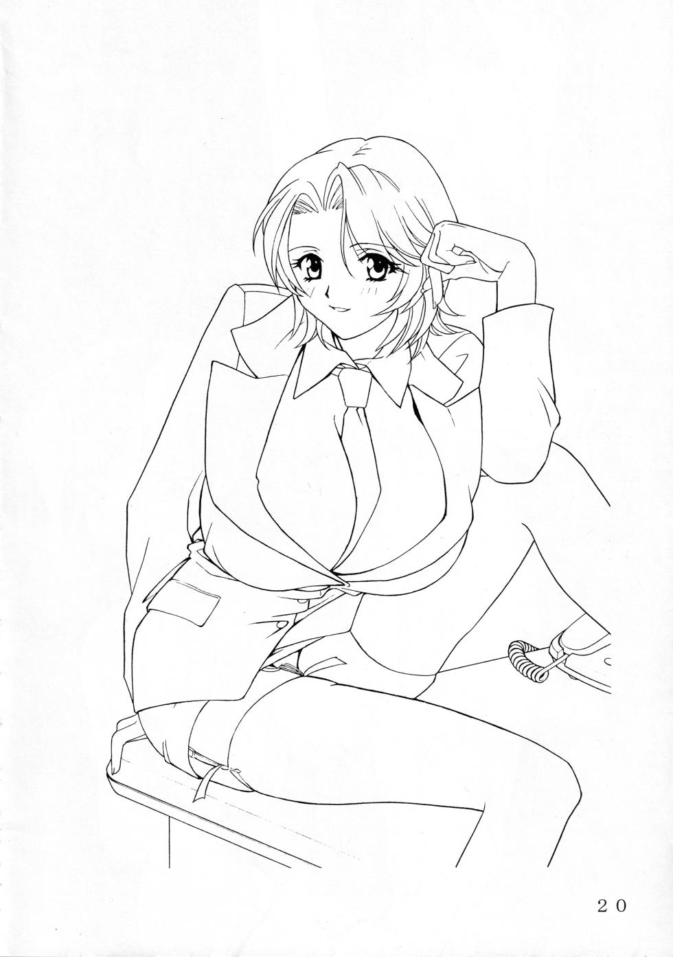 (C56) [Love Circle Young Punch (Drill Murata, Hidemaru)] Mind Seeker 2 (Tenshi ni Narumon) - Page 19