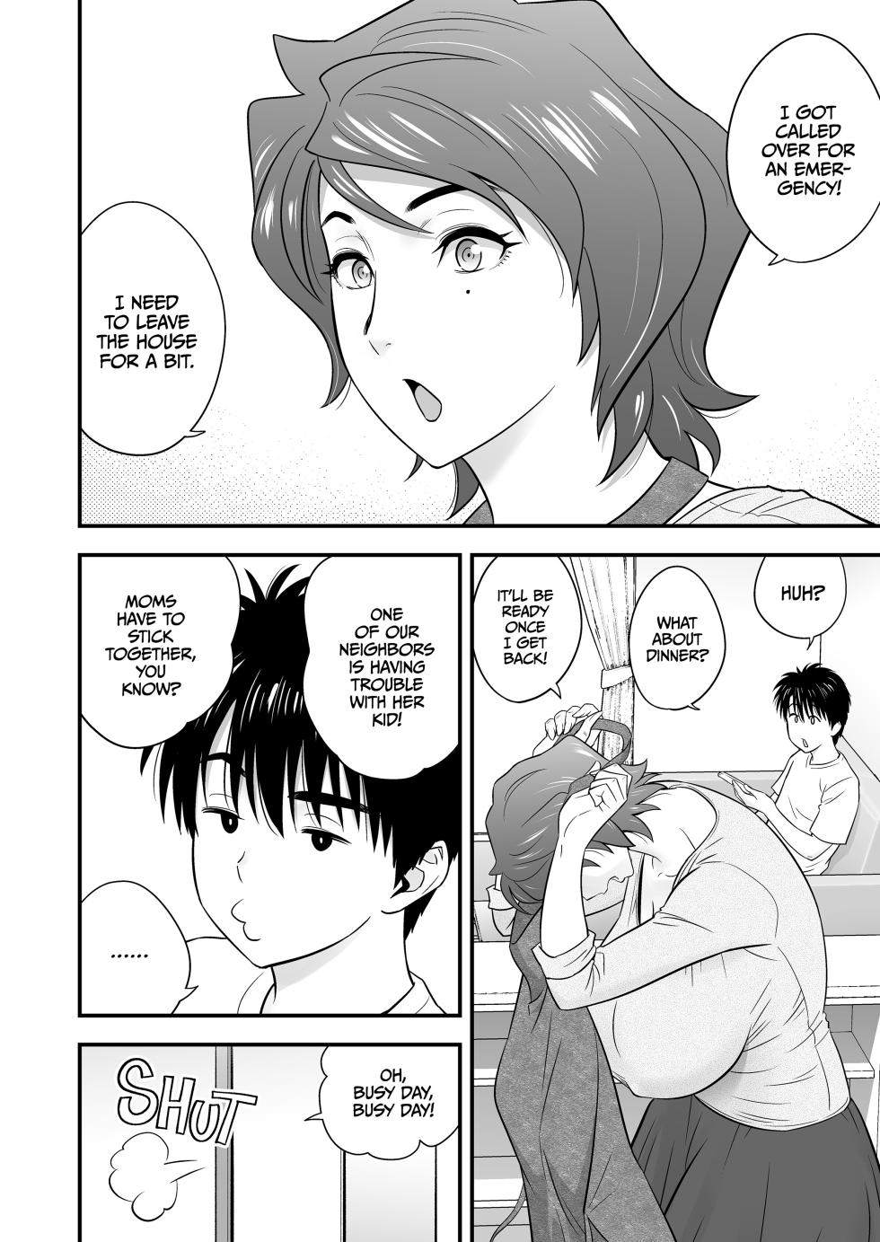 [Tatsunami Youtoku] My Mother Fucking Friend 4 [English] - Page 3