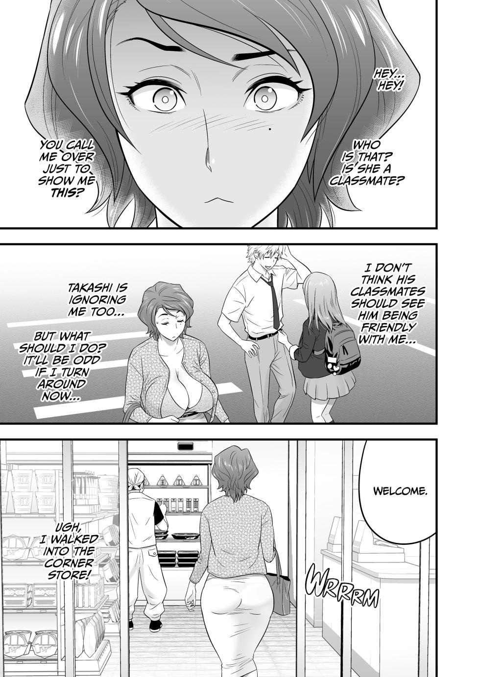 [Tatsunami Youtoku] My Mother Fucking Friend 4 [English] - Page 6