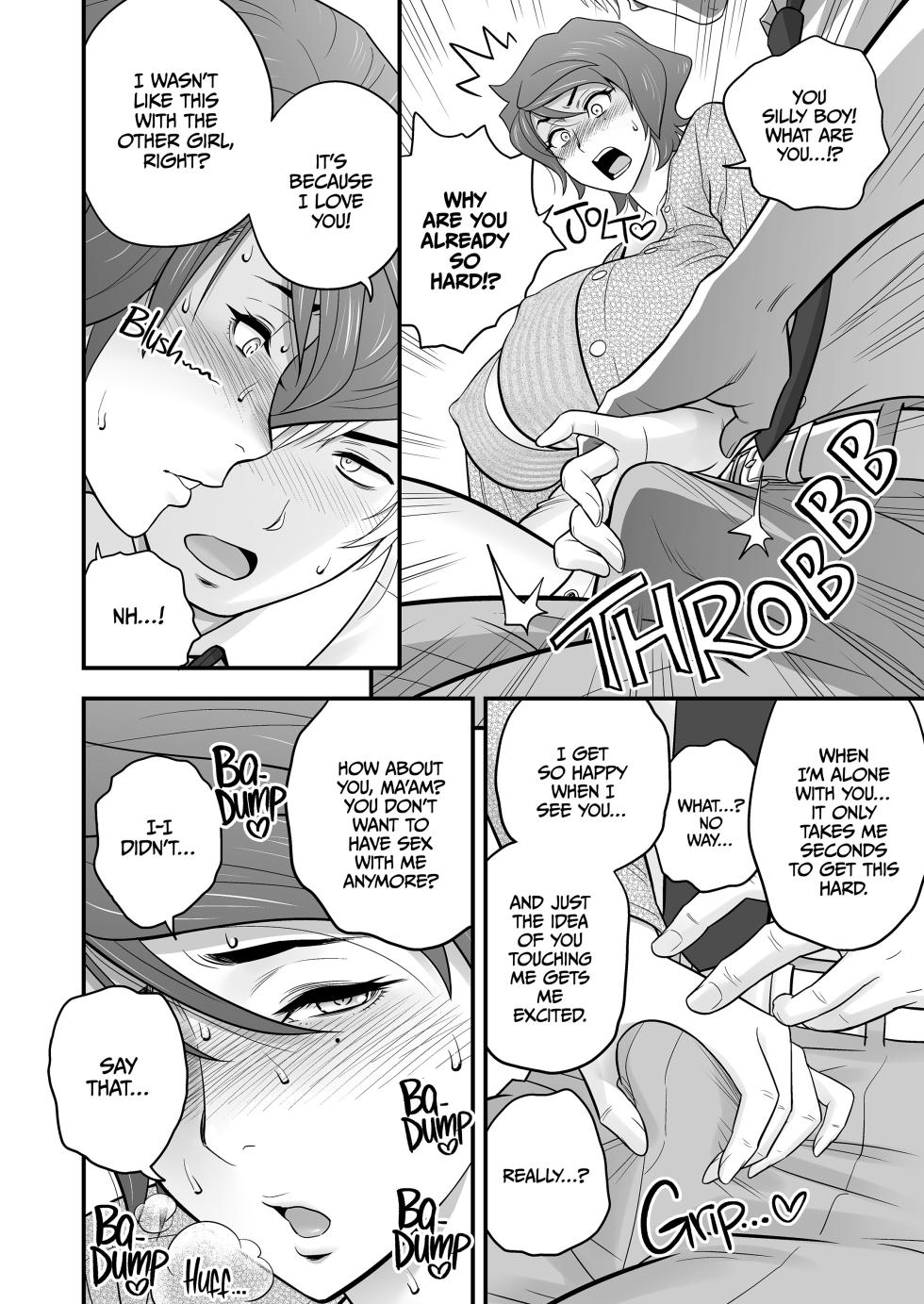[Tatsunami Youtoku] My Mother Fucking Friend 4 [English] - Page 19