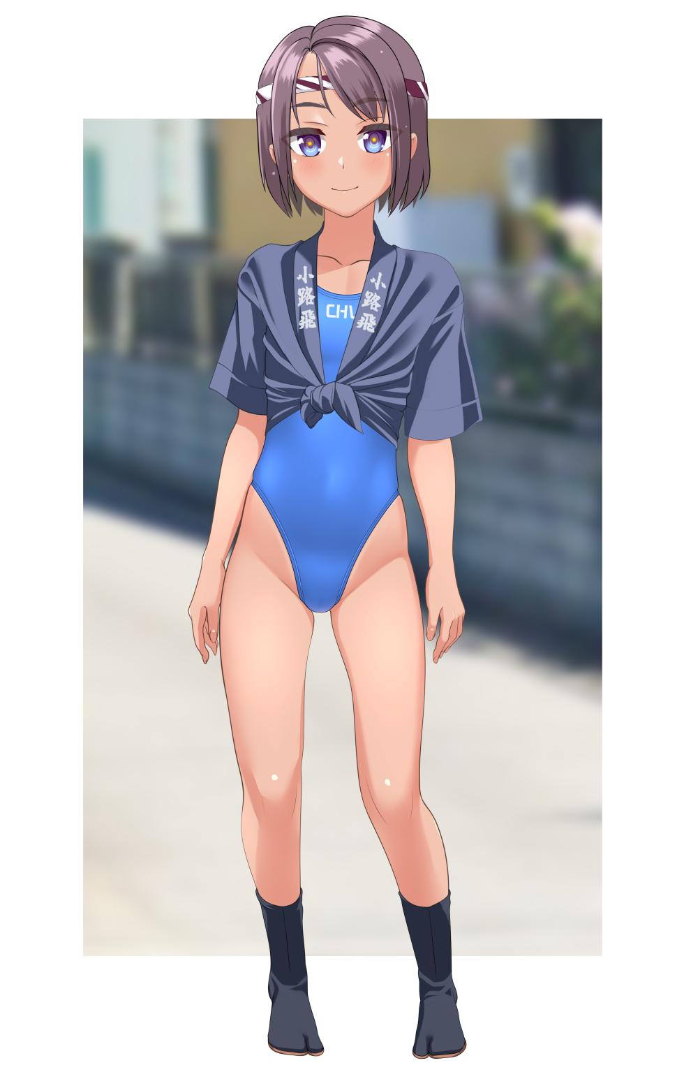 [たかふみ] ゼンノロブロイ+ 祭娘 - Page 16