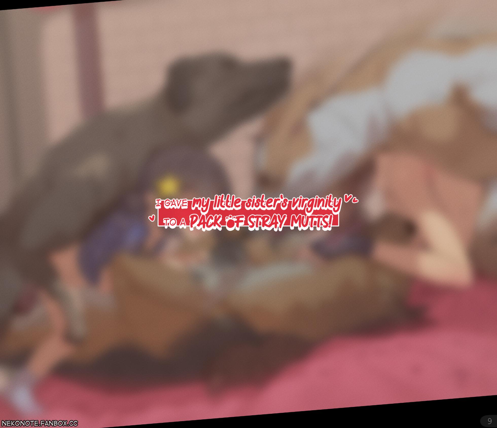[NekoNoTe] I gave my little sister's virginity to a pack of stray mutts! [1-10] (Kono Subarashii Sekai ni Syukufuku o!) - Page 9