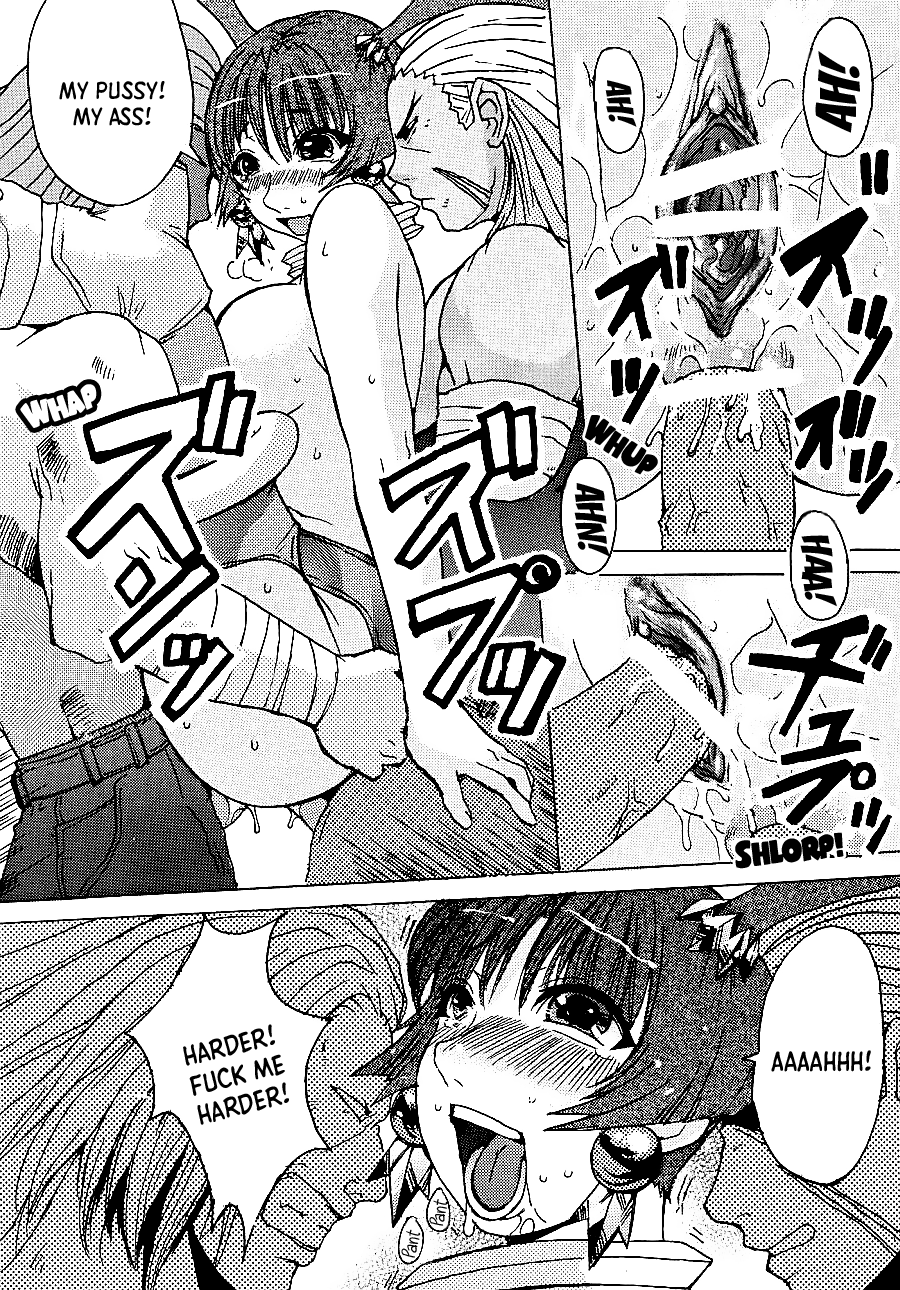 (C63) [Bakunyu Fullnerson (Kokuryuugan)] Happy black hole (Star Gladiator) [EHCOVE] - Page 22