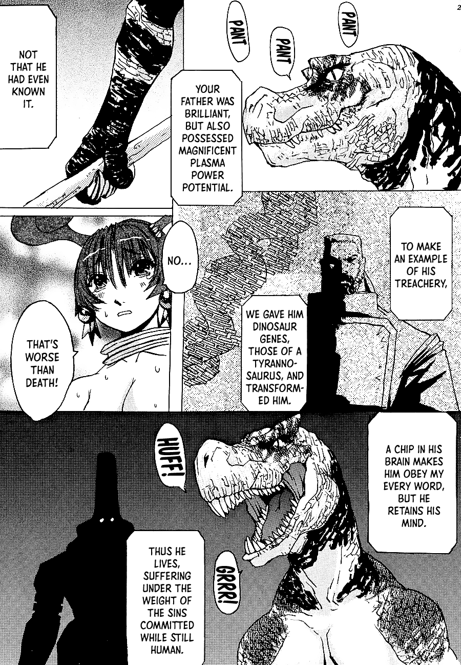 (C63) [Bakunyu Fullnerson (Kokuryuugan)] Happy black hole (Star Gladiator) [EHCOVE] - Page 29