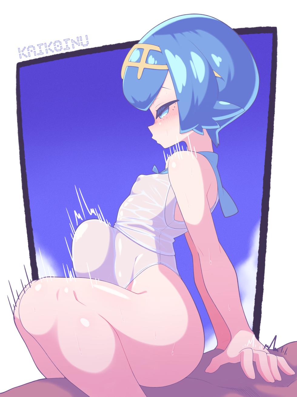 [kaikoinu] PokeGirls EX - Reverse Cowgirl Lana (Pokemon) - Page 8