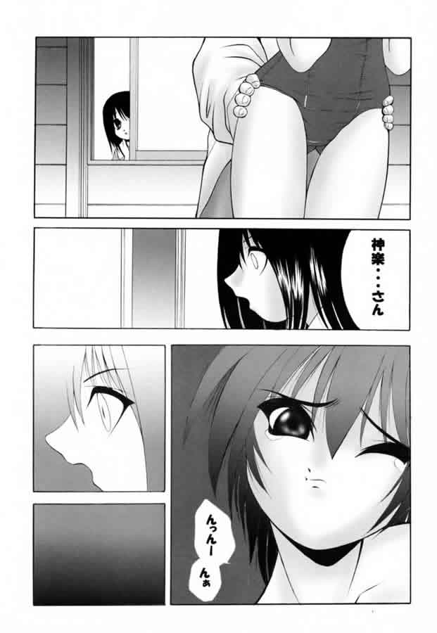 (C60) [Zenkou (Mashira Zenkou)] Natsu no Tobira (Azumanga Daioh) - Page 8