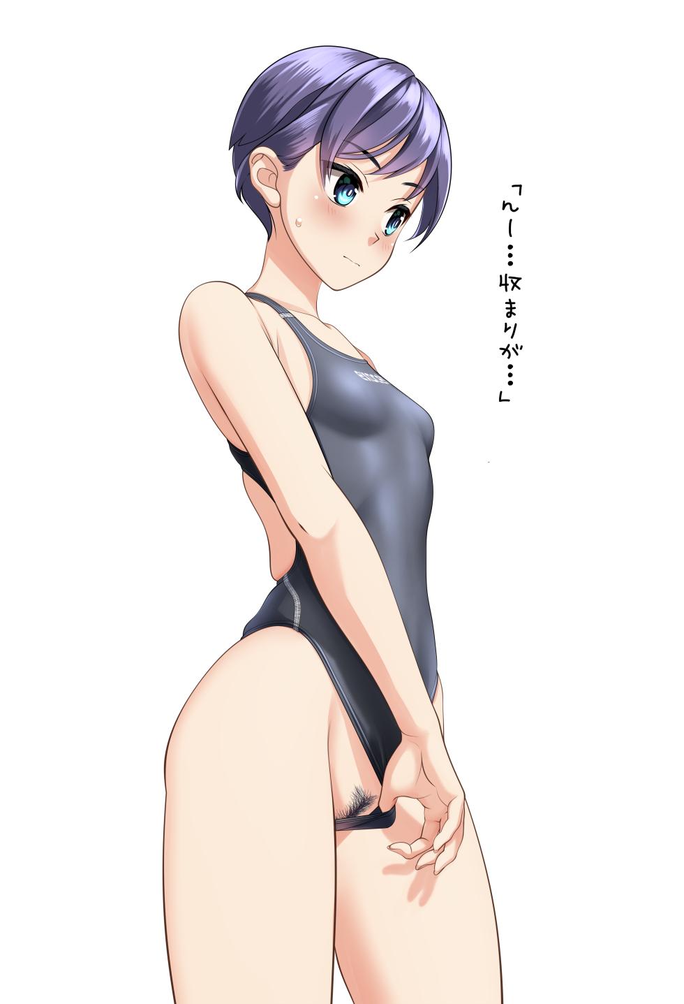 [たかふみ] マンポジ調整 + ンマリクエスト - Page 1