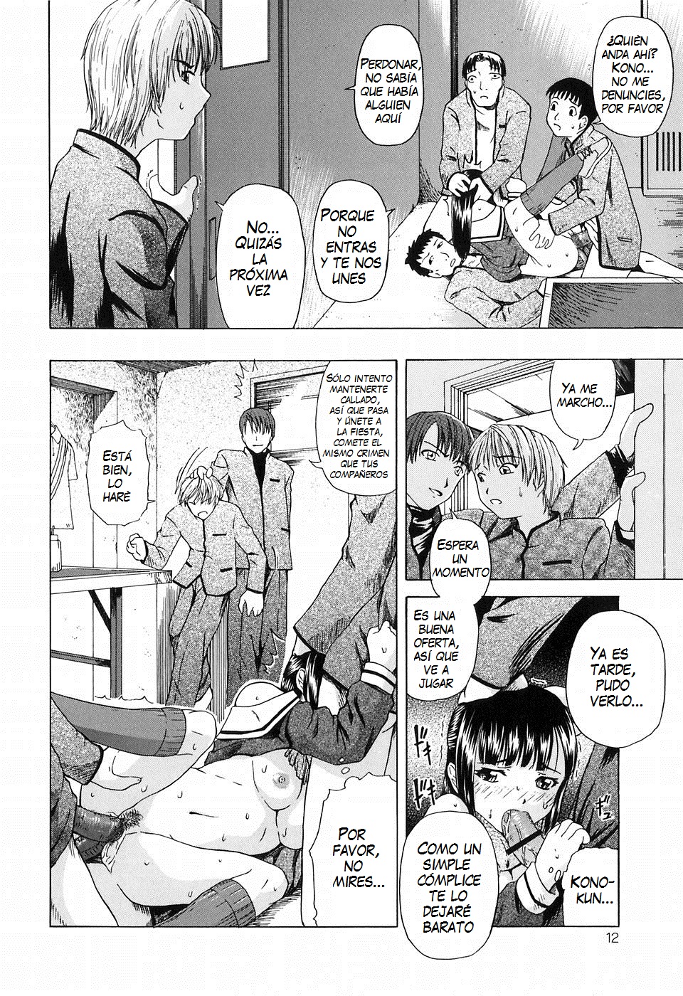 [Oyster] Shoujo Jigoku IV - The Mädchen Hölle IV [Spanish] - Page 12