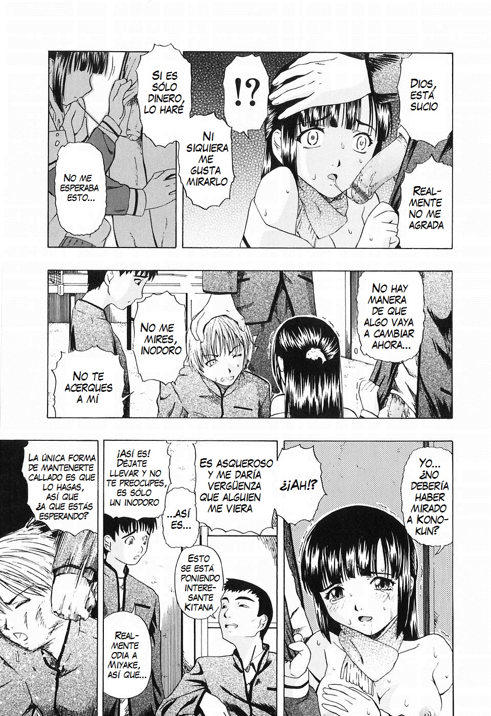 [Oyster] Shoujo Jigoku IV - The Mädchen Hölle IV [Spanish] - Page 13