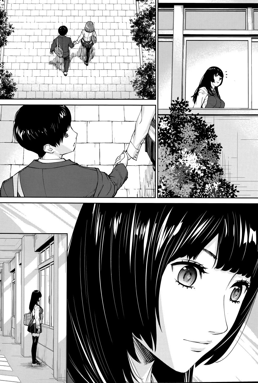 [Seto Yuuki] Yuuzai desu. #1 | You're guilty. Ch. 1 (COMIC Mugen Tensei 2022-10) [English] [WataTL] [Fan Decensored] - Page 34