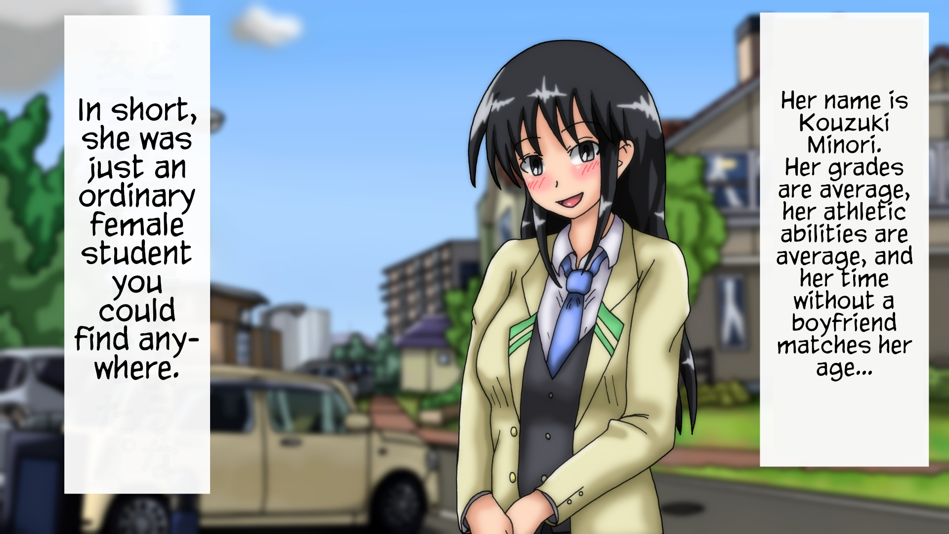 [Kakkuu Mogura] Kyodai Musume Soushingeki Kyodai Musume Report Soushuuhen | The Great Advance of the Giantesses - Giantess Report Anthology [English] - Page 7