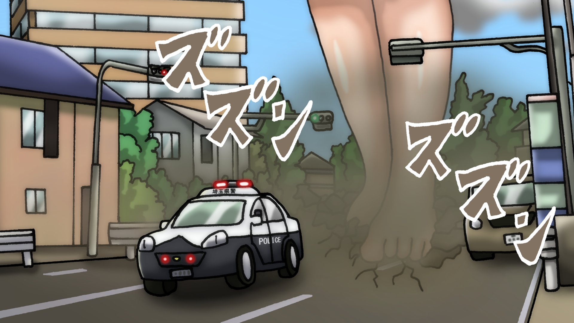 [Kakkuu Mogura] Kyodai Musume Soushingeki Kyodai Musume Report Soushuuhen | The Great Advance of the Giantesses - Giantess Report Anthology [English] - Page 33