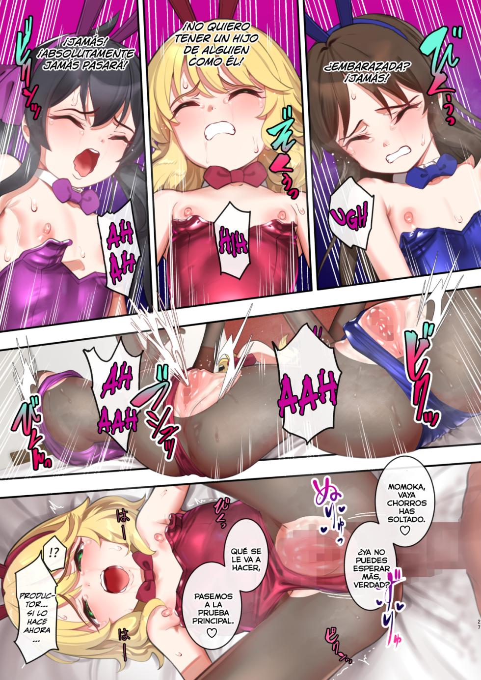 [Pettan Doujou (PettanP)] Momo Pear Berry no Sukebe na Hon (THE IDOLM@STER CINDERELLA GIRLS) [Spanish] [Lolbooru Scan][Digital] - Page 27