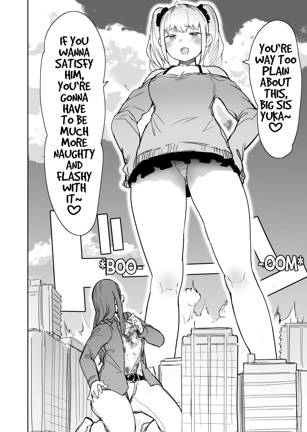 [Uru Uru Onsen (Uru)] Size Fetish ni Rikai Aru Kanojo-tachi | The Girls Who Are Very Understanding of Size Fetishes [English] [Digital] - Page 20