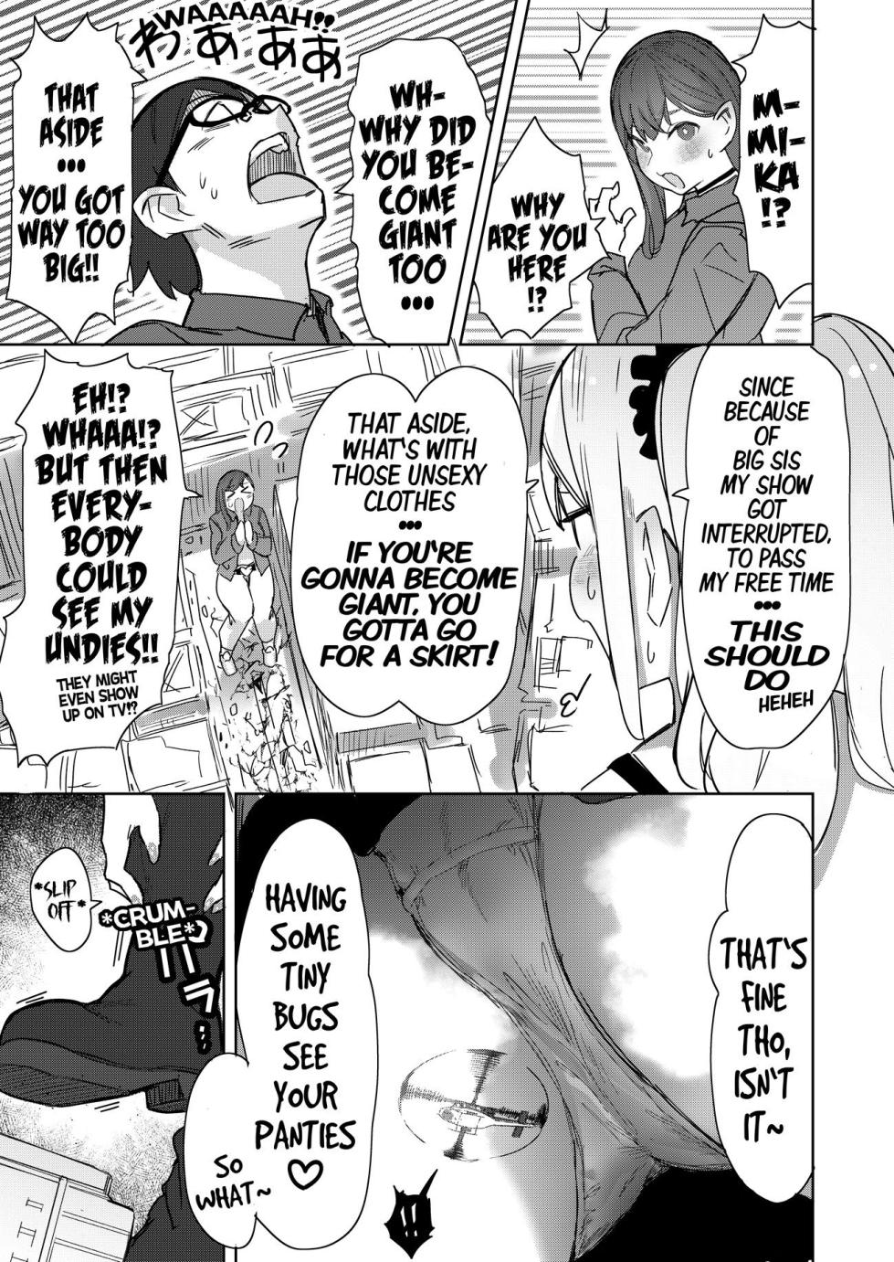 [Uru Uru Onsen (Uru)] Size Fetish ni Rikai Aru Kanojo-tachi | The Girls Who Are Very Understanding of Size Fetishes [English] [Digital] - Page 21