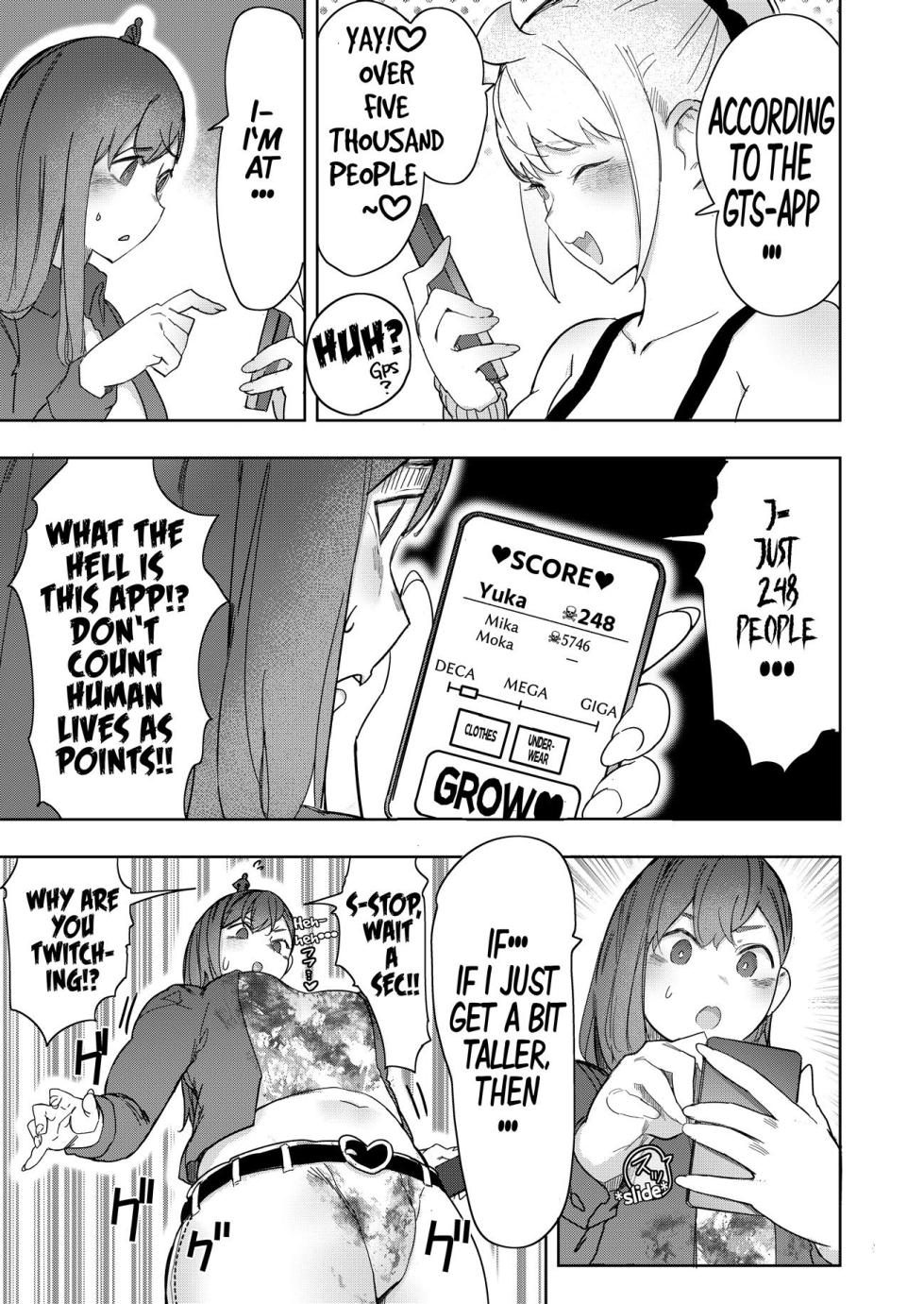 [Uru Uru Onsen (Uru)] Size Fetish ni Rikai Aru Kanojo-tachi | The Girls Who Are Very Understanding of Size Fetishes [English] [Digital] - Page 27