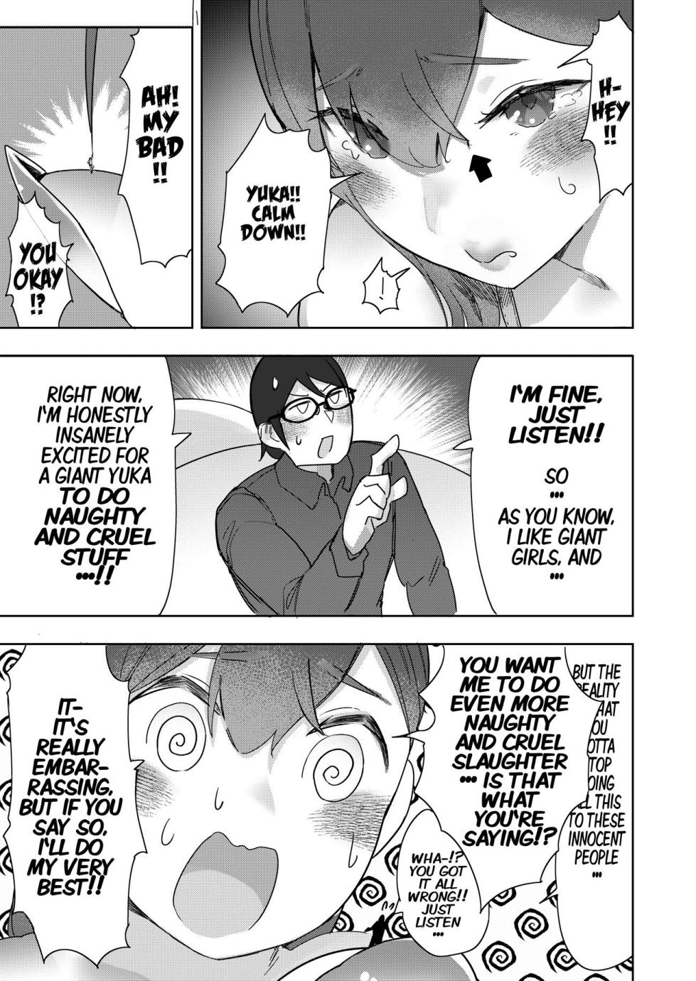 [Uru Uru Onsen (Uru)] Size Fetish ni Rikai Aru Kanojo-tachi | The Girls Who Are Very Understanding of Size Fetishes [English] [Digital] - Page 31