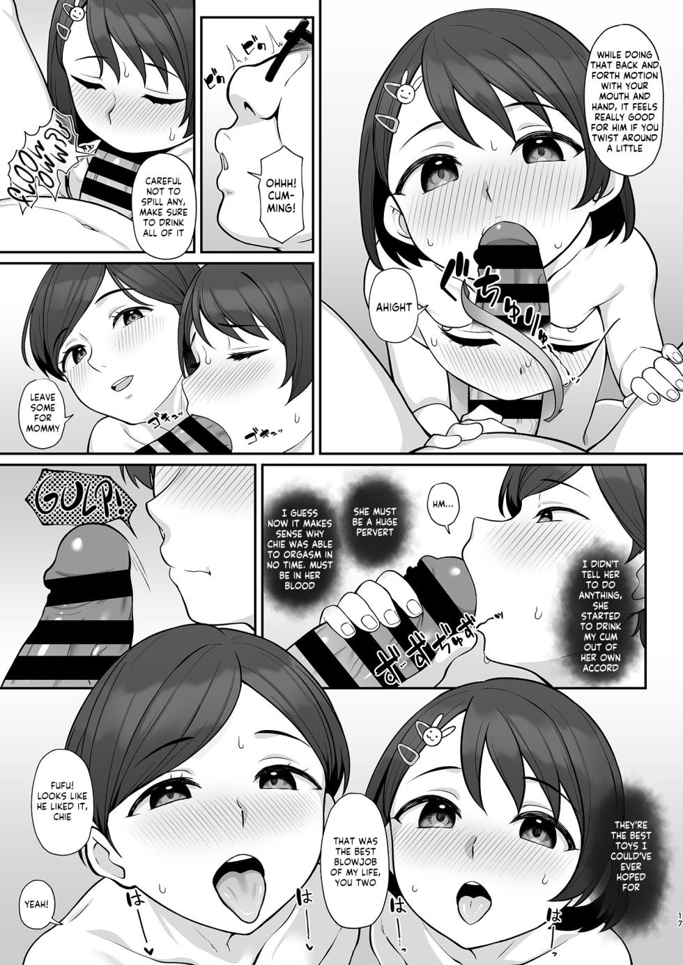 [Re:Cre@tors (Hiiragi Hajime)] Sasaki-ke Saimin NTR Oyakodon (THE IDOLM@STER CINDERELLA GIRLS) [English] [Kappasa] [Digital] - Page 16