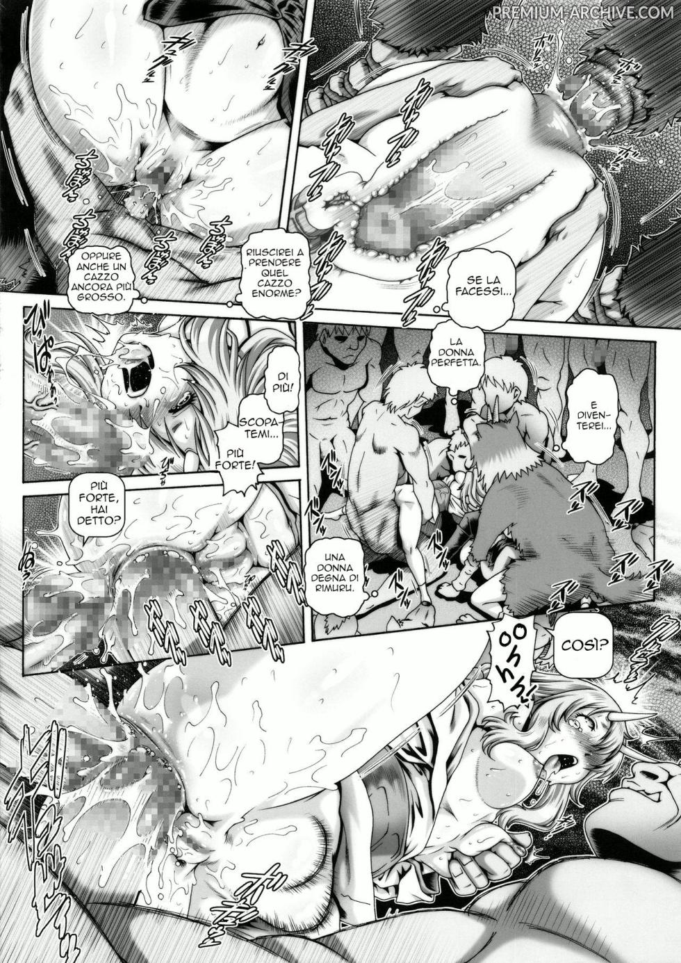 (COMIC1☆15) [Daihonei (TYPE.90)] EMPIRE HARD CORE 2019 SPRING | Come si ottiene un corpo mozzafiato (Tensei Shitara Slime datta Ken) [Italian] - Page 19