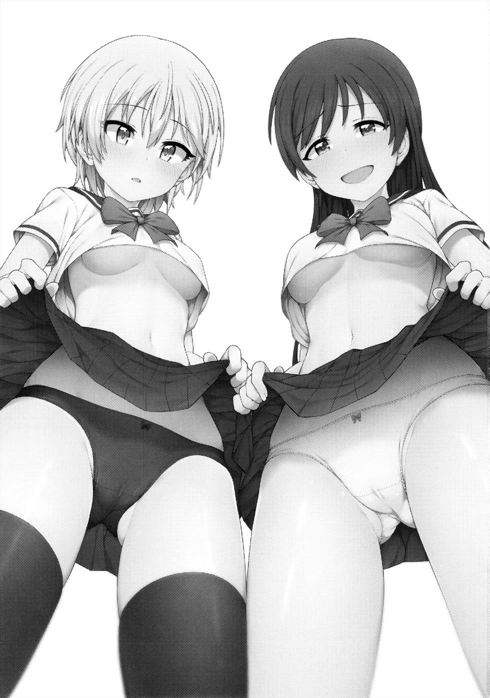 (COMIC1☆11) [OrangeMaru (JP06)] Hajimete wa Dare ga Ii? II | 처음은 누가 좋아? II (THE IDOLM@STER CINDERELLA GIRLS) [Korean] - Page 2