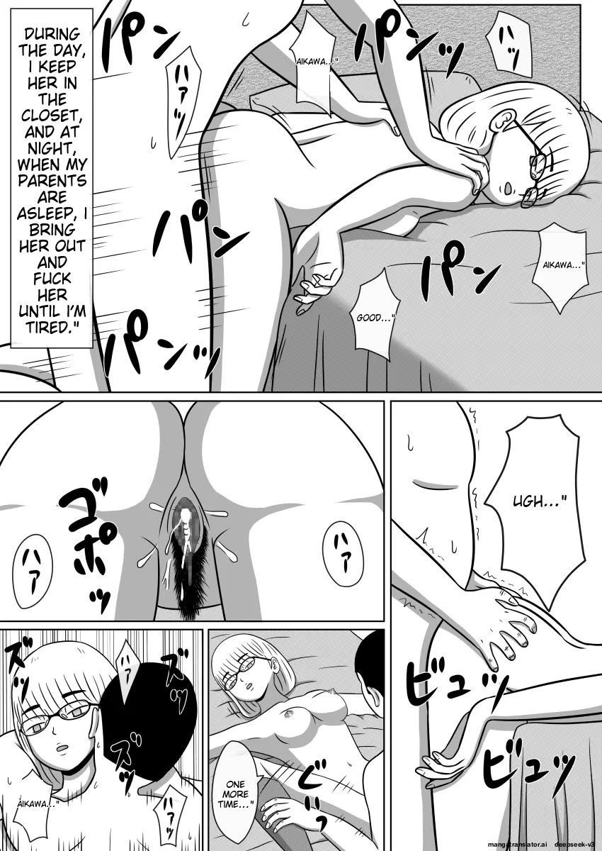 Doll Ray Gun 1, 2 Set Version - Page 21