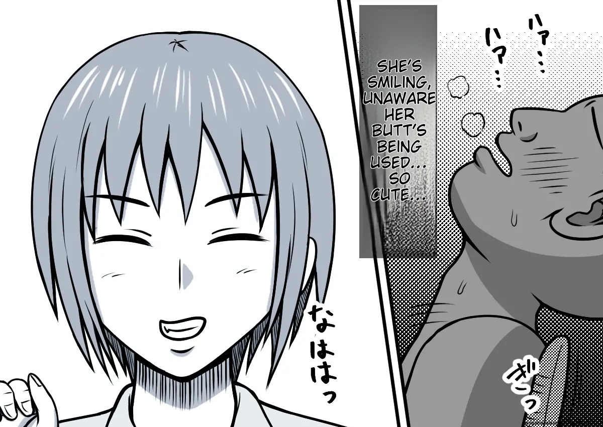 Magical Liquid Tablet Remote Sex with a Female Student in the Class - Page 23