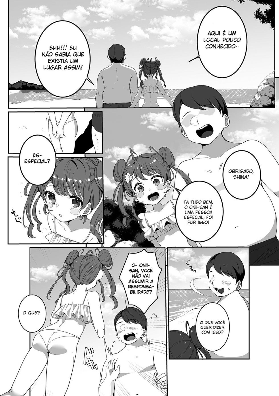 [Ouchi Kaeru] Hitonatsu no Koi ja Owaranai! (Gekkan Web Otoko no Ko-llection! S Vol. 52) [Portuguese-BR] [Yukka] [Digital] - Page 3